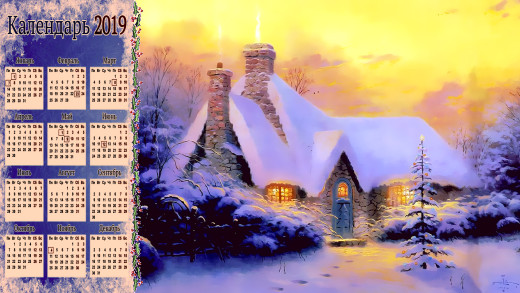 1413410 (a): :2133x1200
